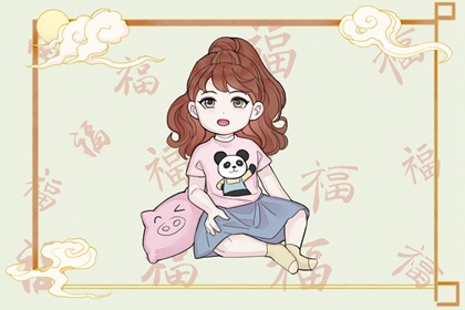 黄历2025黄道吉日查询 今日农历黄道吉日查询 2025黄道吉日查询