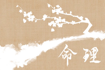 万年历日历表 万年历黄道吉日 万年历表