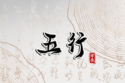 全民农历日历|今日农历查询|农历在线查询