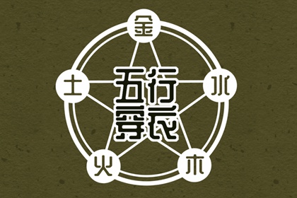 2025万年历日历 日历查询2025年 日历表