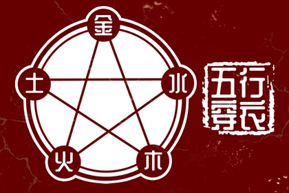 中国万年历黄道吉日_日历万年历查询_黄道吉日万年历大全