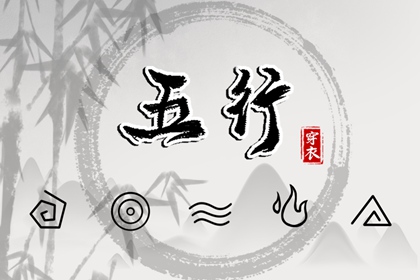 日历 万年历日历 日历老黄历