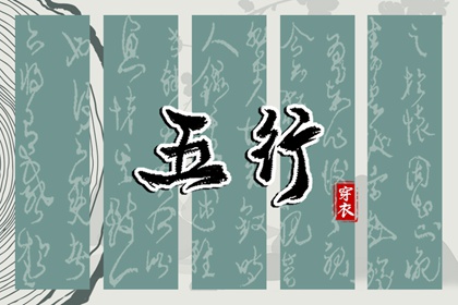 黄历|黄历网|老黄历吉日吉时