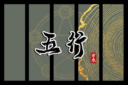 今天老黄历查询 日历2025年黄历 老黄历诸神方位查询