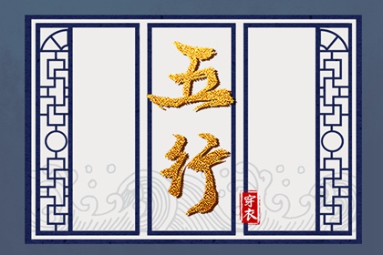 2025年黄道吉日_黄道吉日网_日历黄道吉日2025年