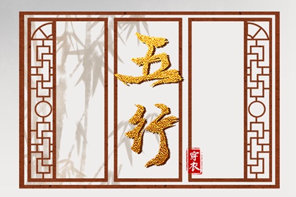 老皇历查询|择吉老皇历|择吉皇历